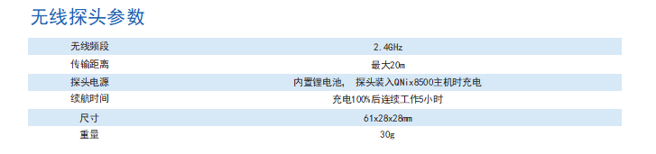 1591077957126204.png 8500-3.png