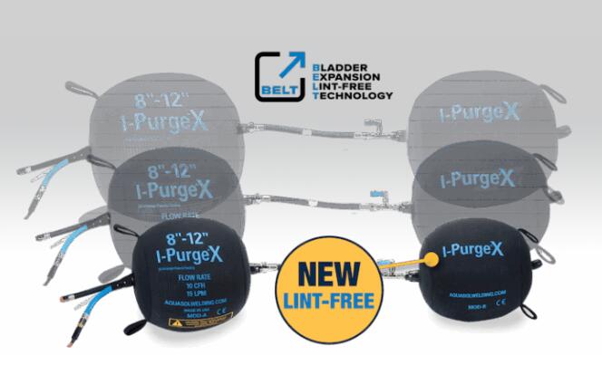 I-Purge?X充氣管吹掃系統(tǒng)